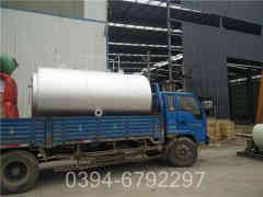 醇基燃油乐动（中国）