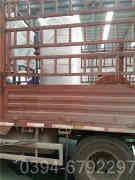 惠州热水乐动（中国）