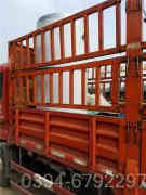 燃气乐动（中国）co值