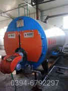 环保热水乐动（中国）