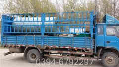 八吨燃气乐动（中国）