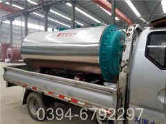 乐动（中国）燃油价格多少钱