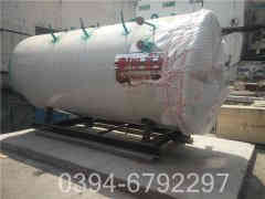 10吨蒸汽乐动（中国）