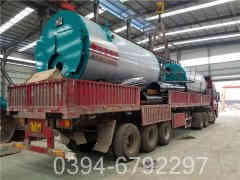 电常压热水乐动（中国）