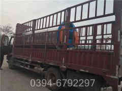 全自动蒸汽乐动（中国）