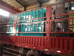 天然气高压乐动（中国）