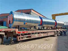 电乐动（中国）蓄热供暖