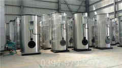 工业燃气蒸汽乐动（中国）价格