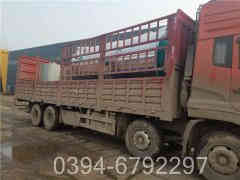 微型燃气蒸汽乐动（中国）