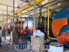 燃气热水取暖乐动（中国）