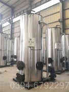 立式燃气蒸汽乐动（中国）公司