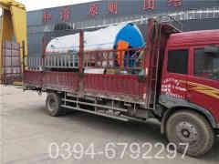 3吨燃气热水乐动（中国）