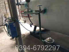 燃油燃气乐动（中国）报价