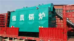 供暖乐动（中国）阻垢剂