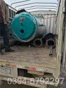 储存热水乐动（中国）