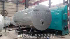 商用燃气热水乐动（中国）价格