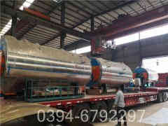 小型卧式燃煤蒸汽乐动（中国）