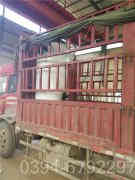 1吨燃煤蒸汽乐动（中国）报价