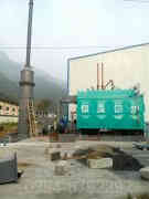 蒸汽燃油乐动（中国）价格