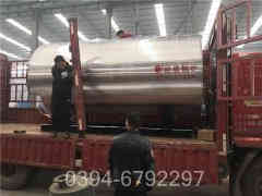 电加热蒸汽乐动（中国）价格