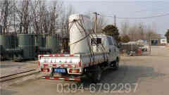 燃气式蒸气乐动（中国）