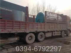 供热燃气热水乐动（中国）