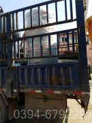 8吨热水乐动（中国）