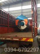 燃气热水乐动（中国）多高