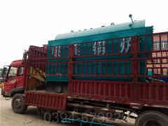 乐动（中国）大全燃气