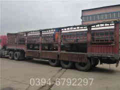 常压燃煤热水乐动（中国）