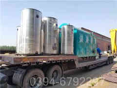 燃气乐动（中国）费用