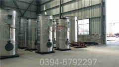 热水天燃气乐动（中国）价格