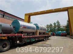 学校用供暖乐动（中国）品牌