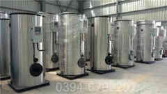 燃气供暖热水乐动（中国）