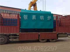 电烧蒸汽乐动（中国）