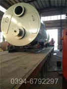 柴油供暖乐动（中国）