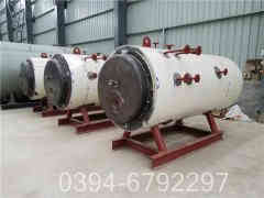 供暖燃气乐动（中国）价格