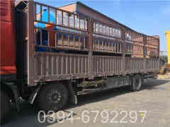 半吨蒸汽乐动（中国）报价