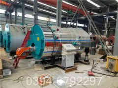 燃气节能蒸汽乐动（中国）