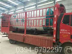 1吨卧式燃油蒸汽乐动（中国）