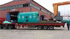 乐动（中国）燃气乐动（中国）