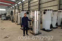 卧式供暖乐动（中国）