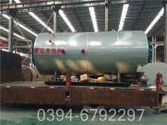 燃气乐动（中国）消规