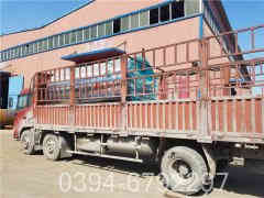 燃煤乐动（中国）改天然气乐动（中国）