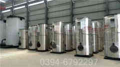 21mw热水乐动（中国）