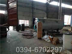 电乐动（中国）供热