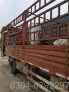 地热采暖乐动（中国）