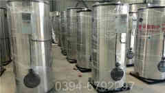 型蒸汽乐动（中国）价格