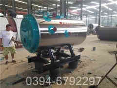 燃气乐动（中国）用气压力