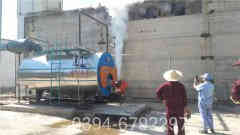 煤气乐动（中国）供暖